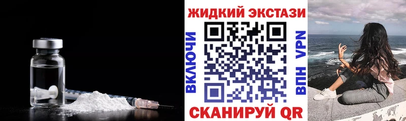 купить закладку  Катав-Ивановск  shop формула  Бутират оксана 