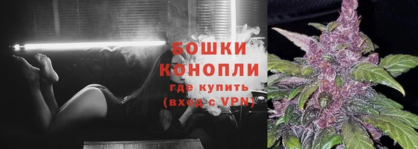 героин Бородино