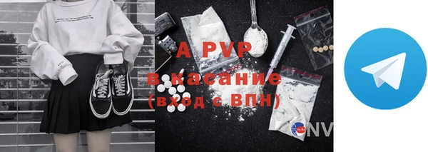 героин Бородино