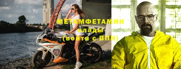 индика Сафоново