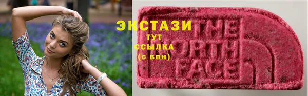 героин Бородино