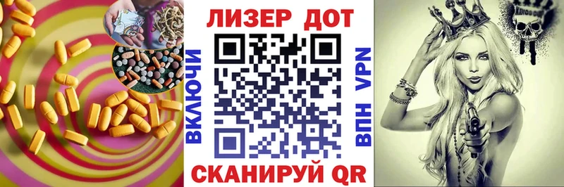ЛСД экстази ecstasy  Катав-Ивановск 